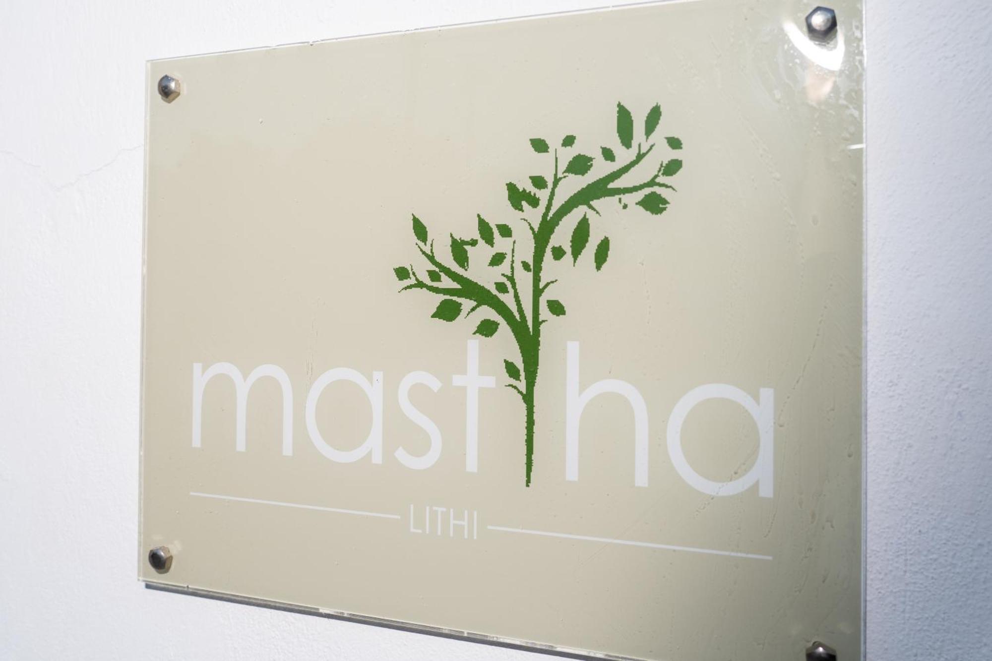 Mastiha Luxury Maisonette II Líthion Dış mekan fotoğraf